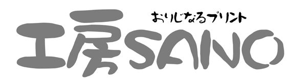 IWivg̃y[WɂfnI